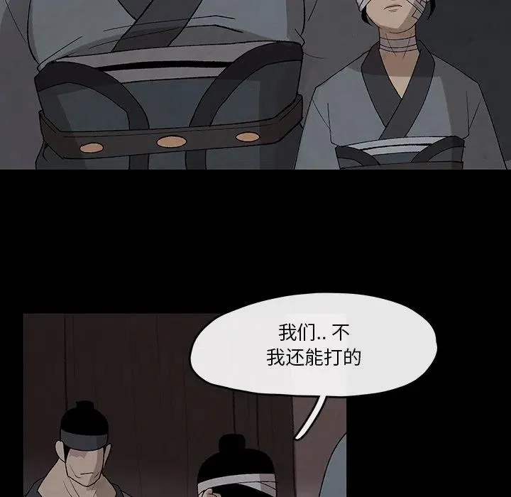 35 第29页