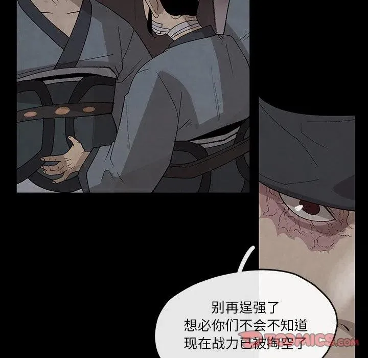35 第30页