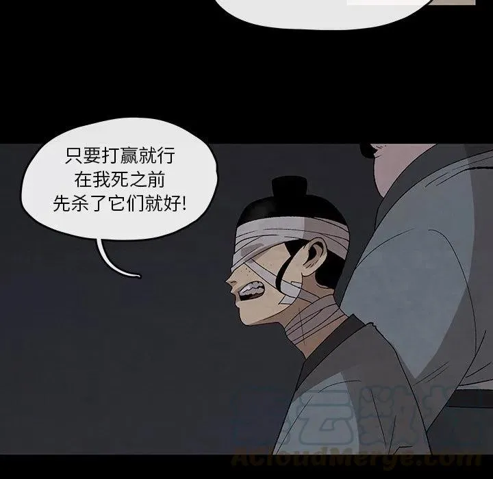 35 第31页