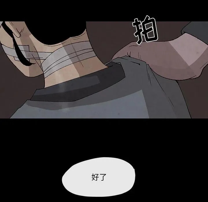 35 第32页