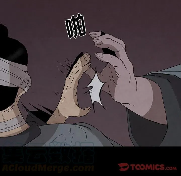 35 第34页