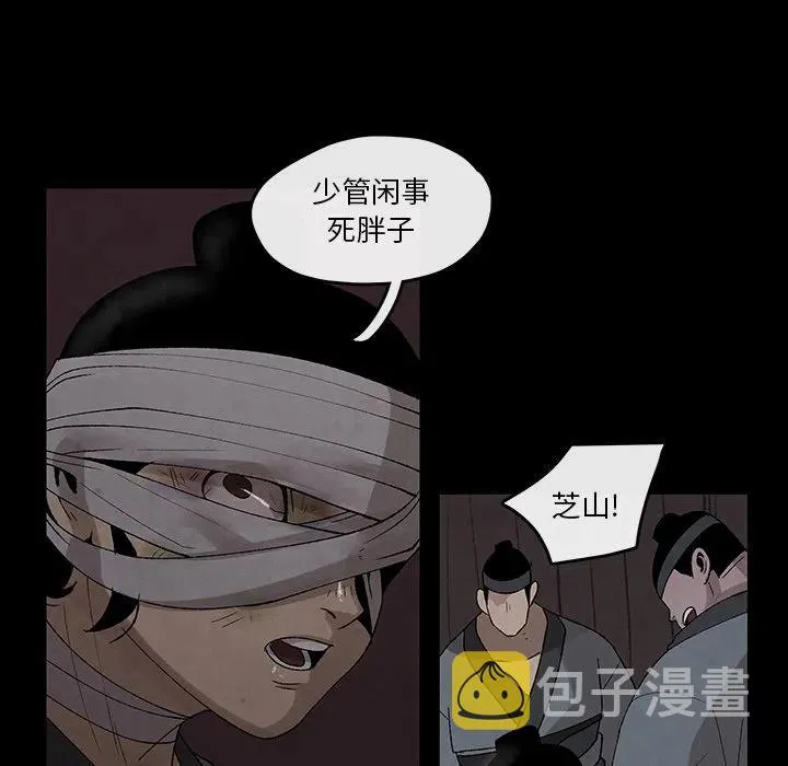 35 第35页