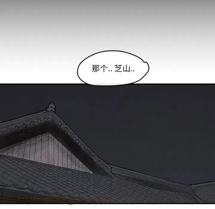 35 第37页