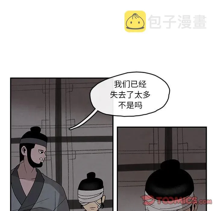 35 第38页