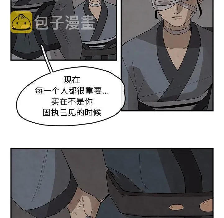 35 第39页