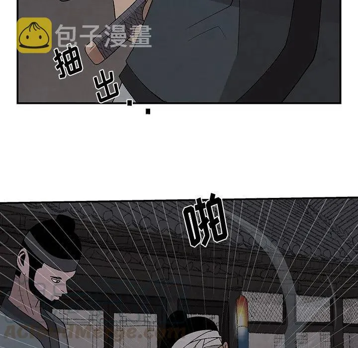 35 第40页