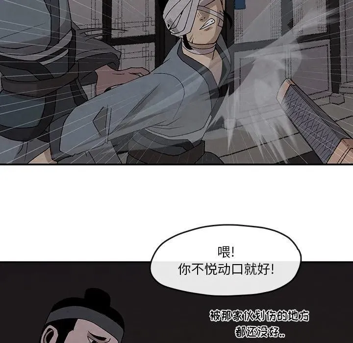 35 第41页