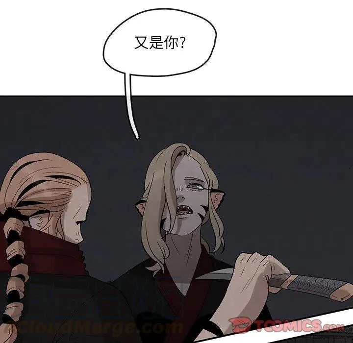 35 第46页