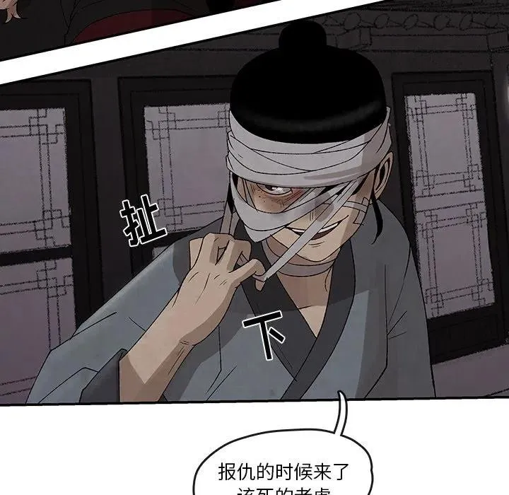 35 第47页