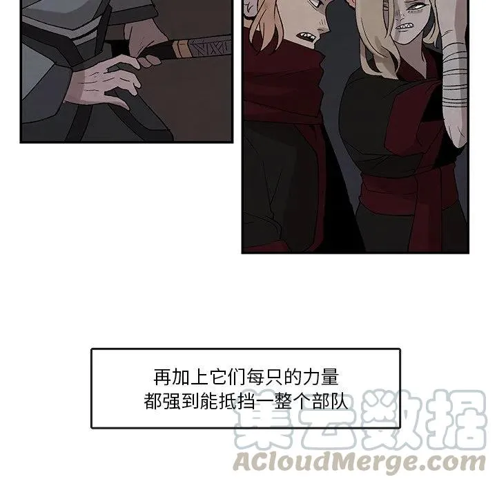 35 第49页