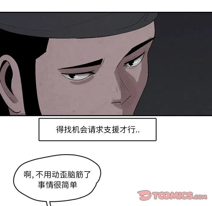 35 第50页