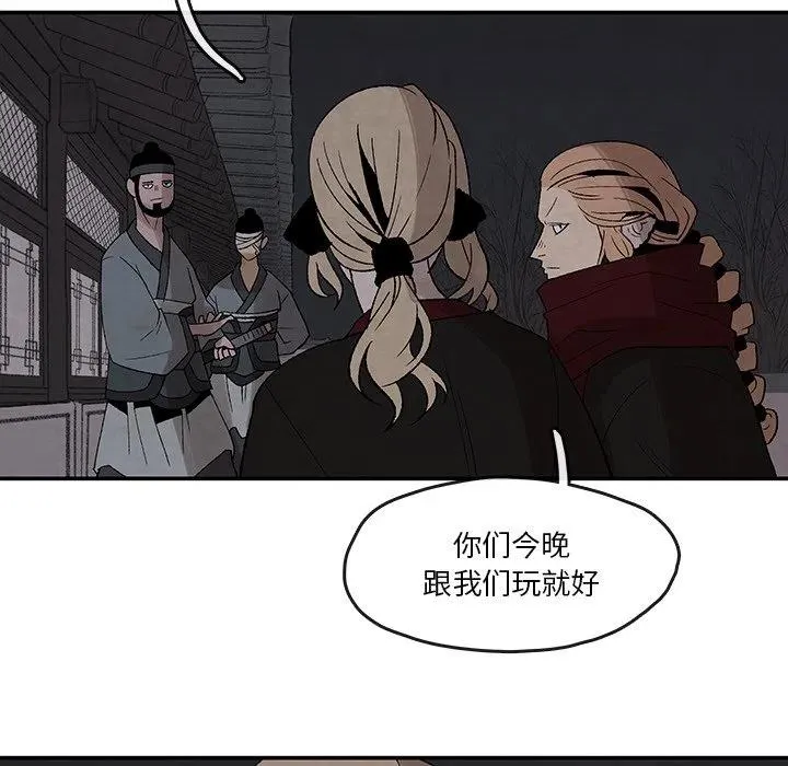 35 第51页