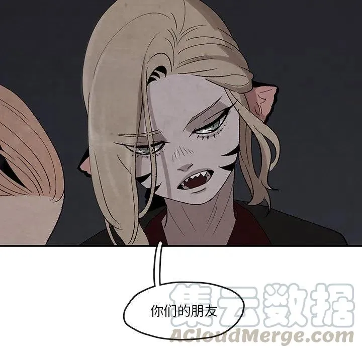 35 第52页