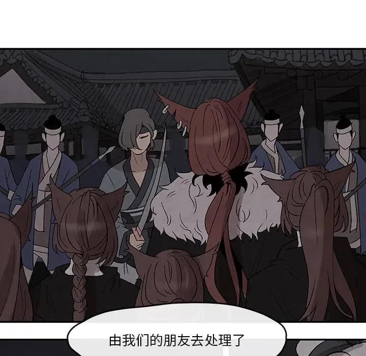 35 第53页