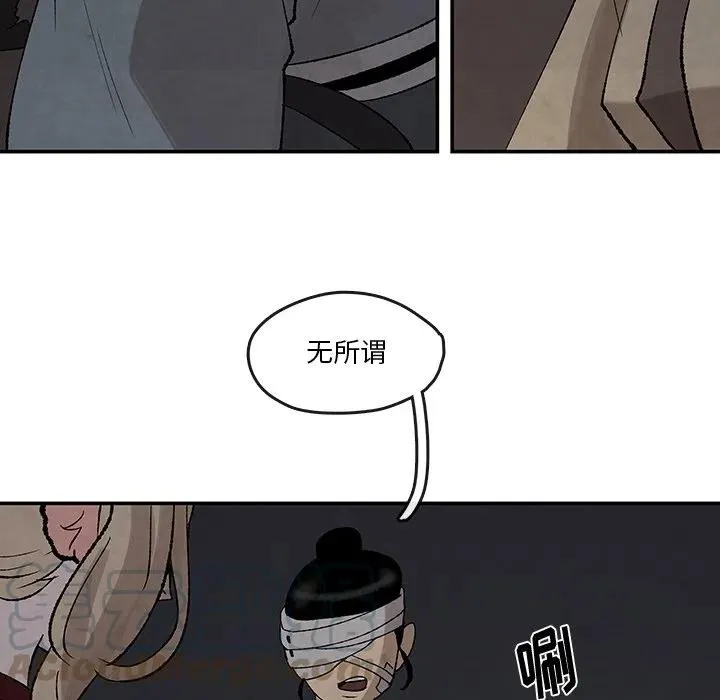 35 第55页