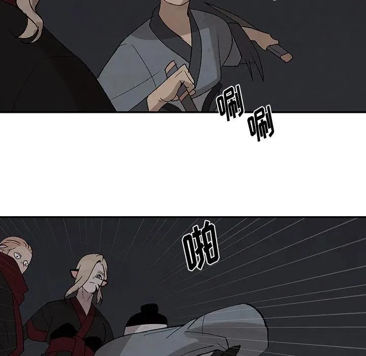 35 第56页