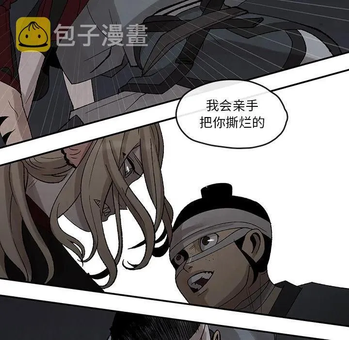 35 第57页