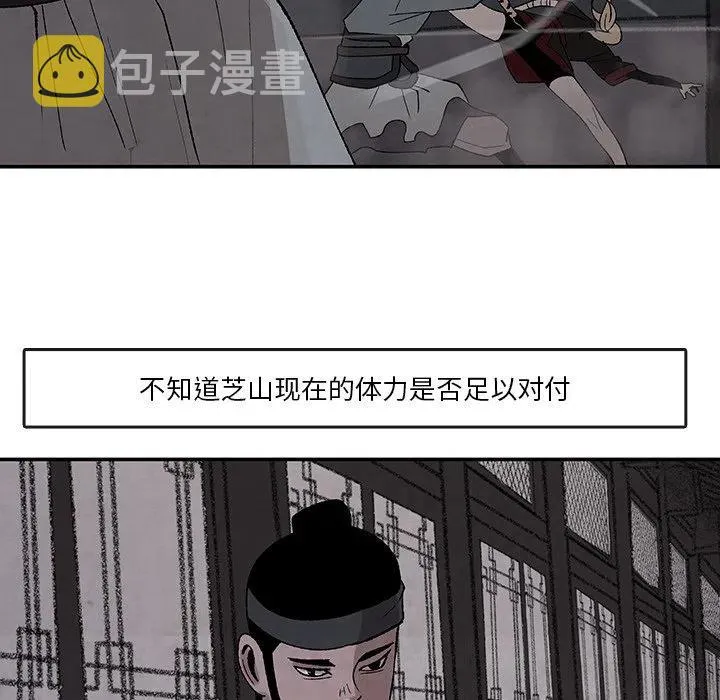 35 第60页