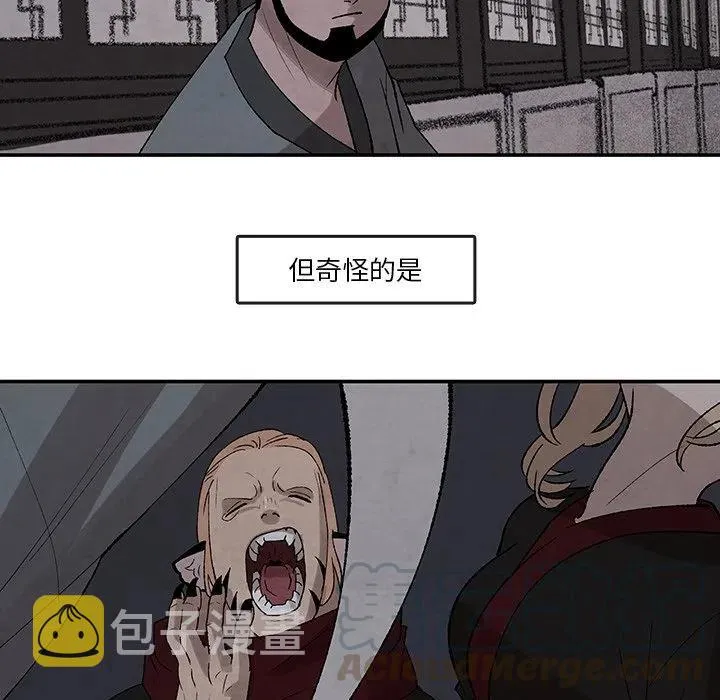35 第61页
