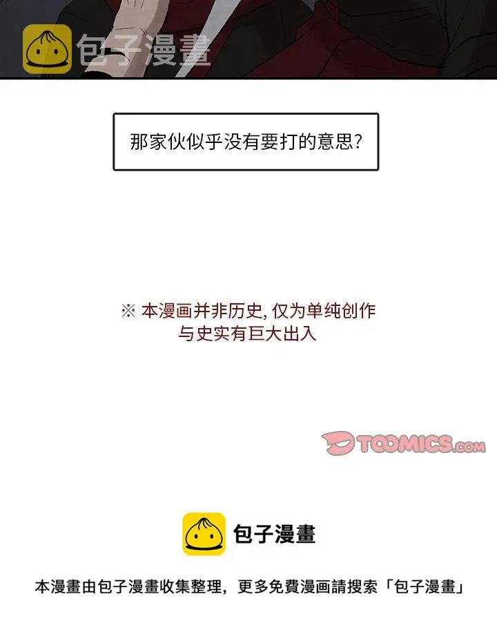 35 第62页