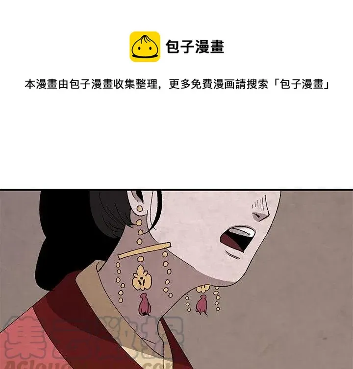 34 第1页