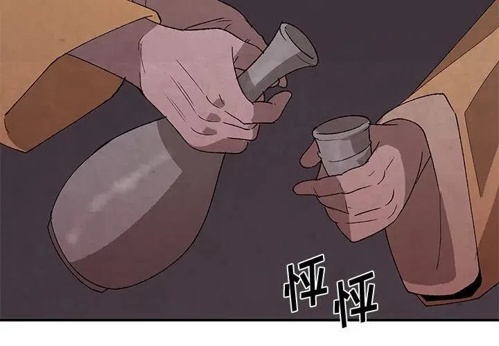 34 第3页