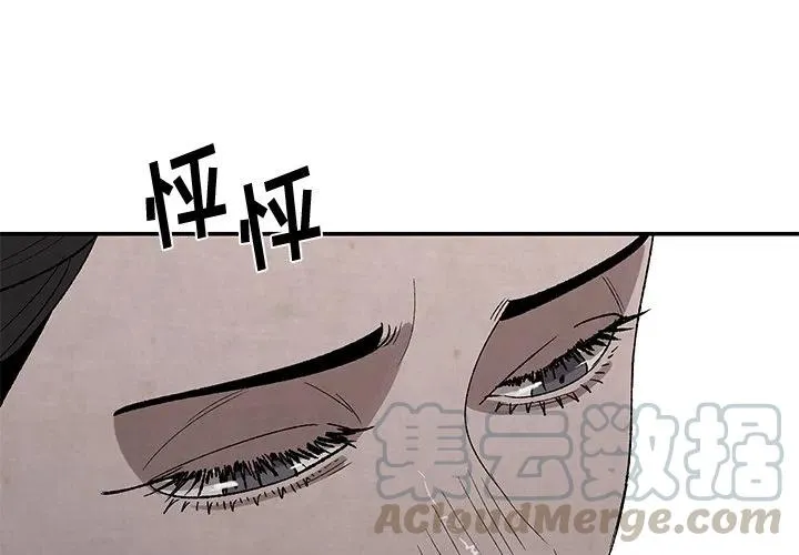 34 第4页