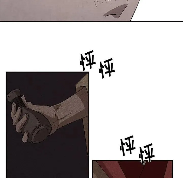 34 第5页