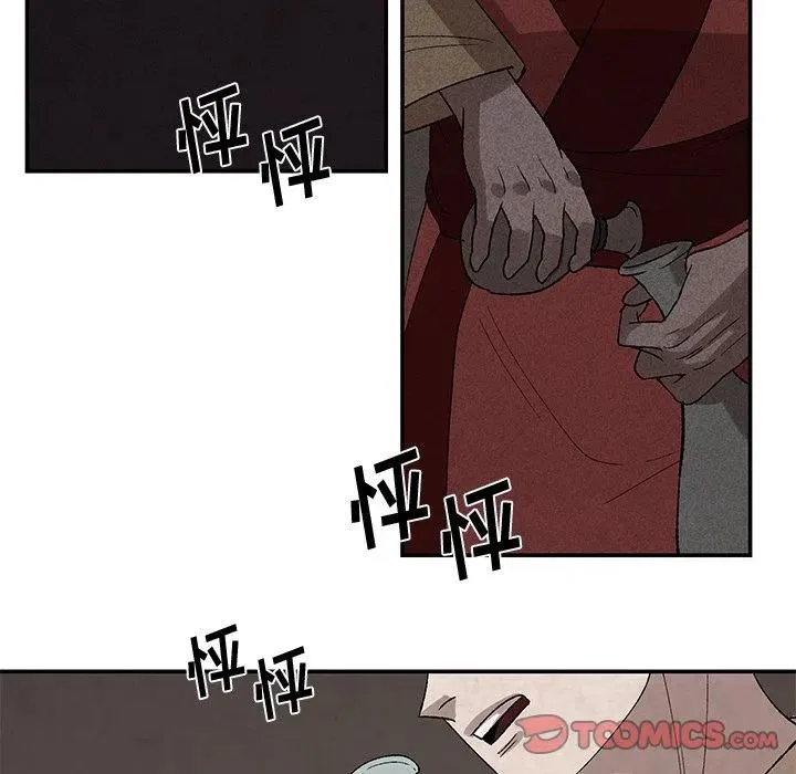 34 第6页