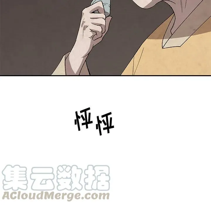 34 第7页