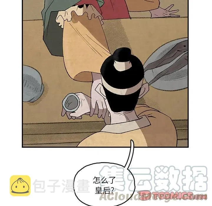 34 第10页