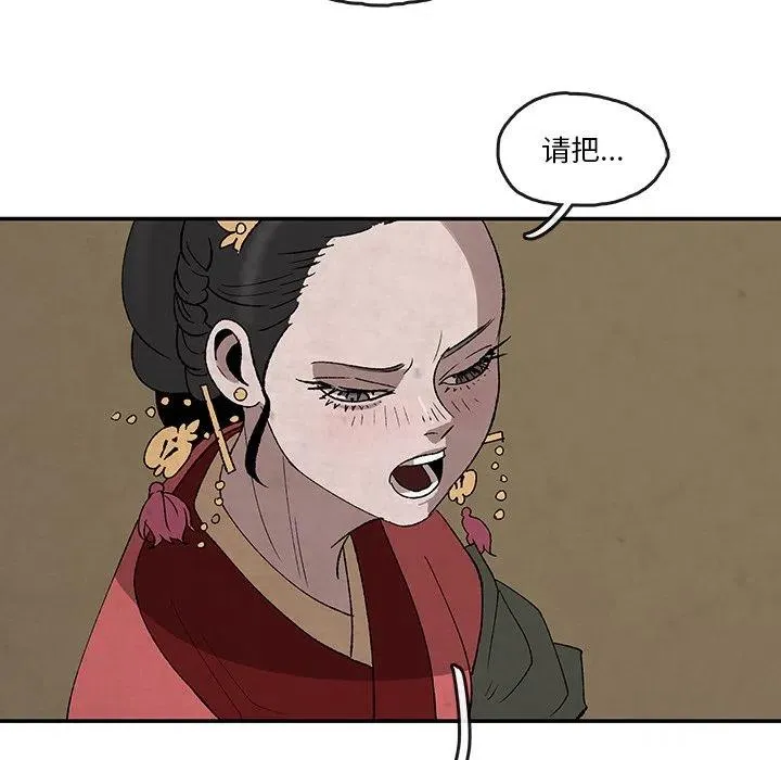 34 第11页