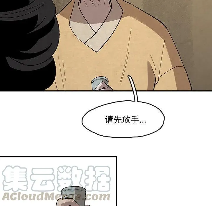 34 第13页