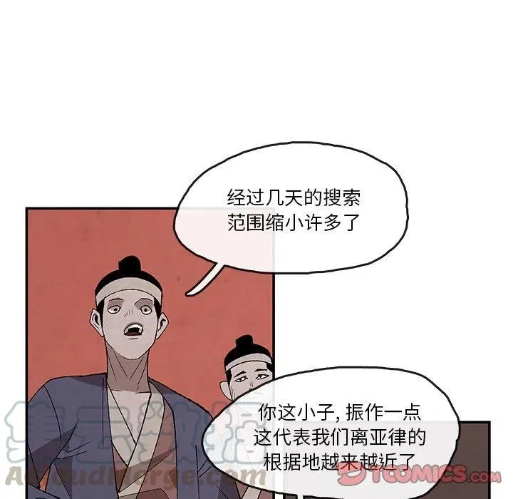 34 第22页
