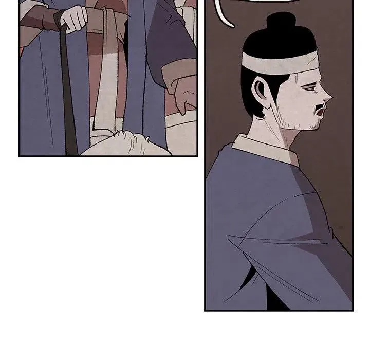 34 第23页