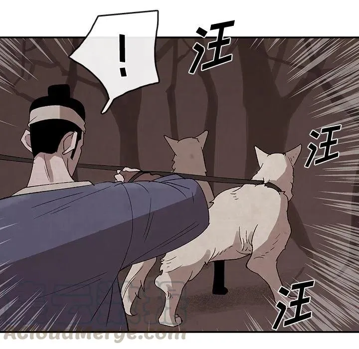 34 第25页