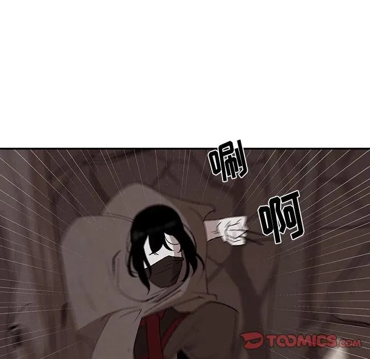 34 第26页