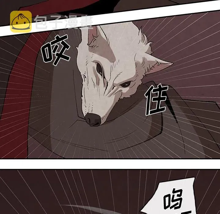 34 第29页
