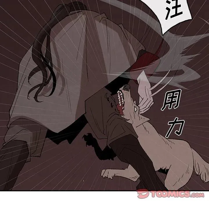 34 第30页