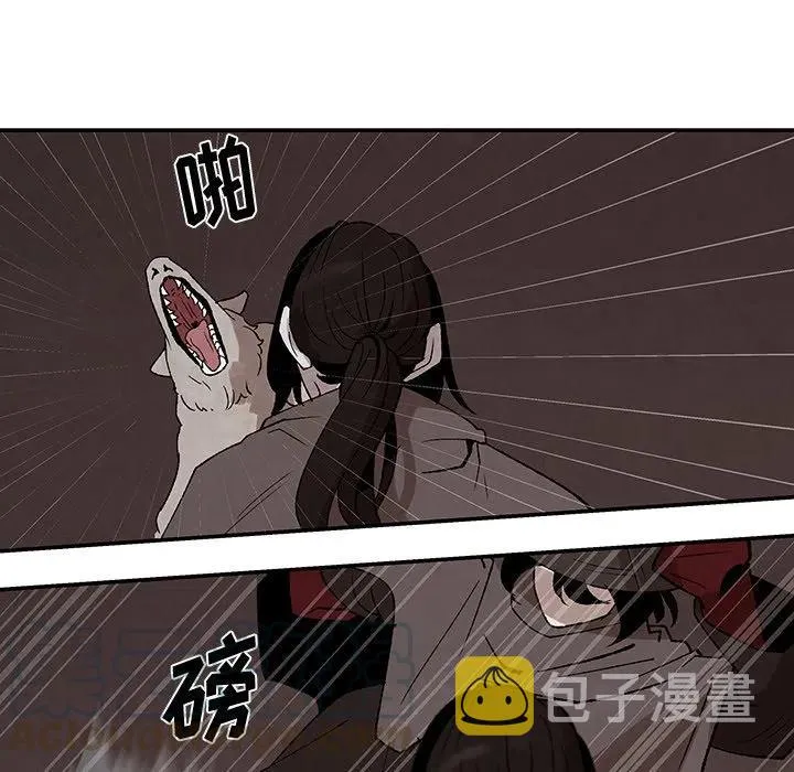 34 第31页