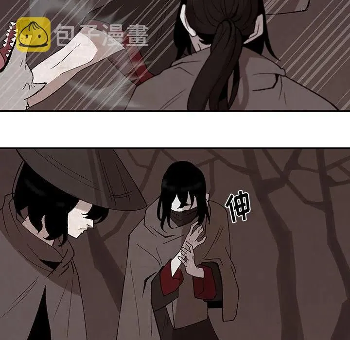 34 第32页