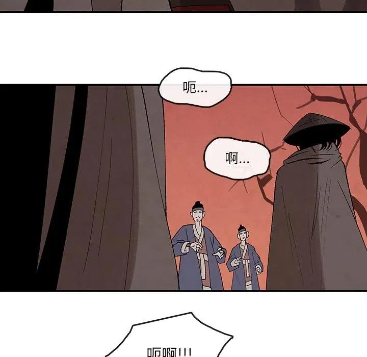 34 第33页