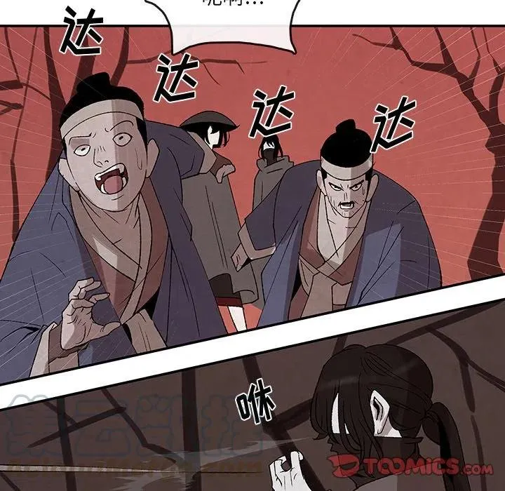 34 第34页
