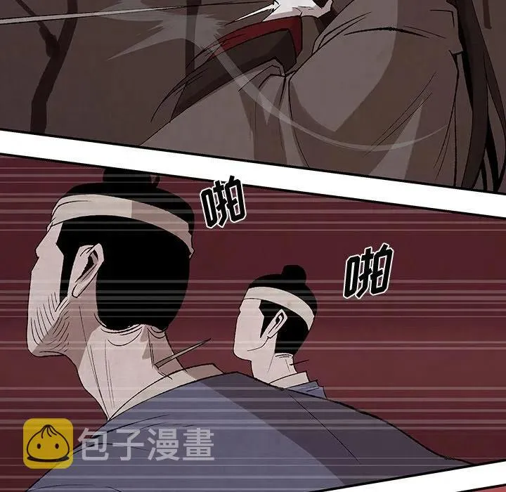 34 第35页