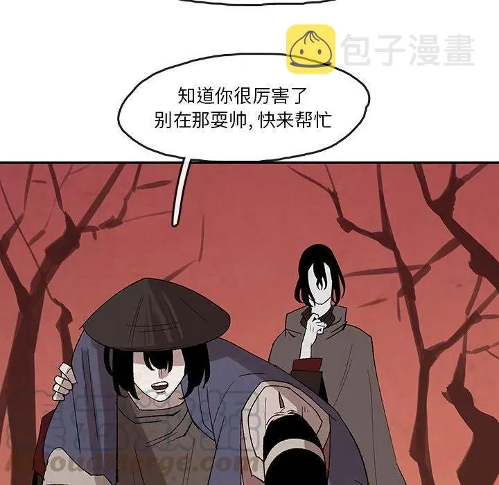 34 第37页