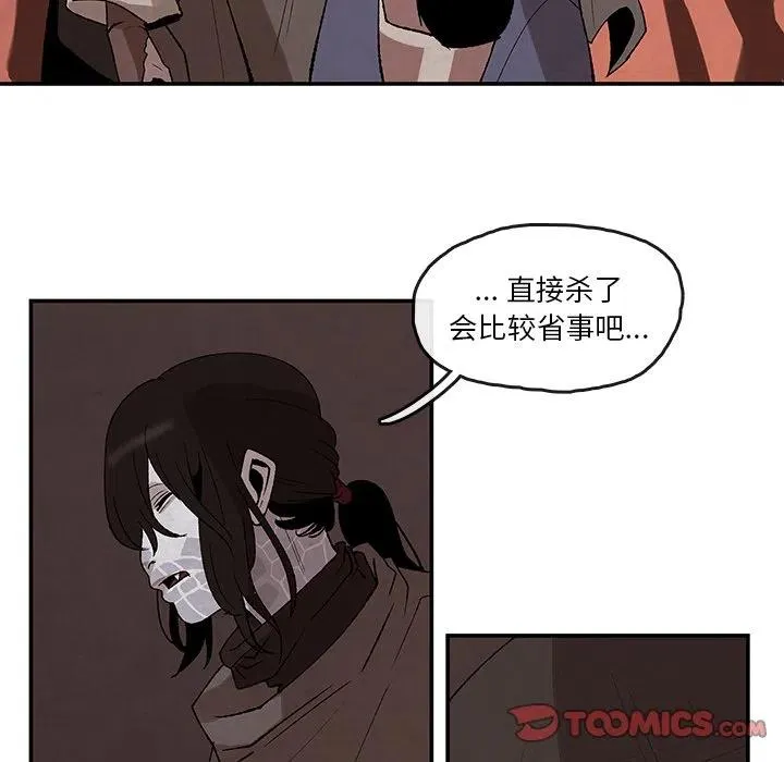 34 第38页