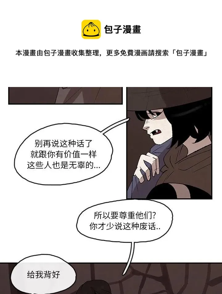 34 第39页