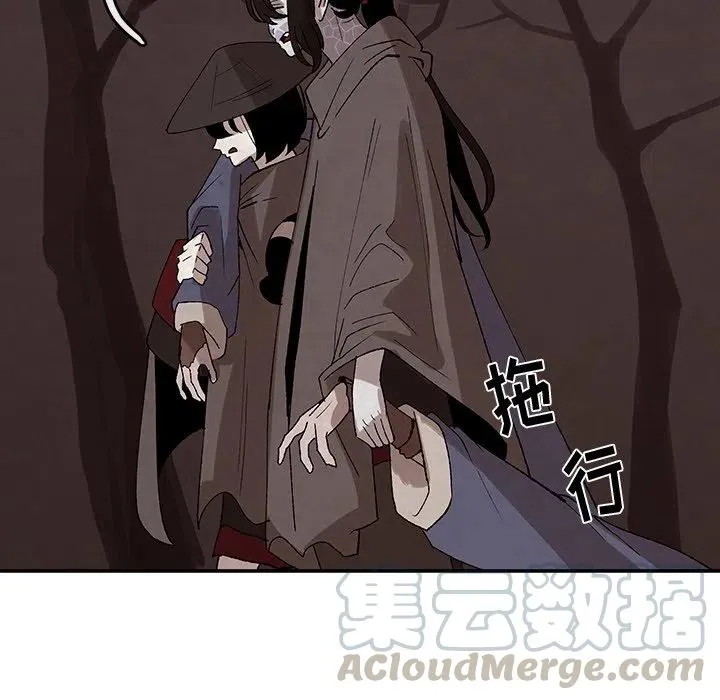 34 第40页