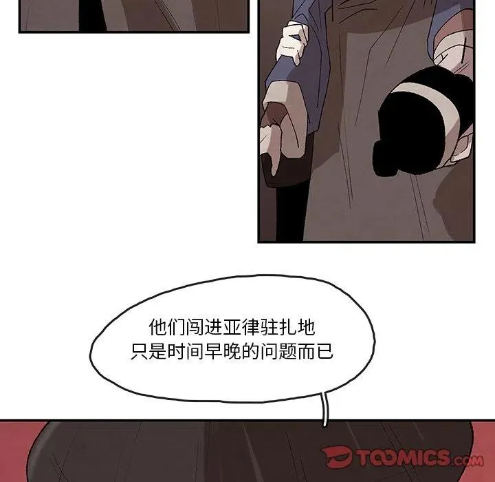 34 第42页