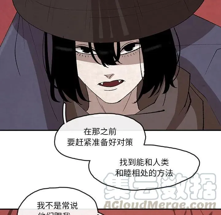 34 第43页